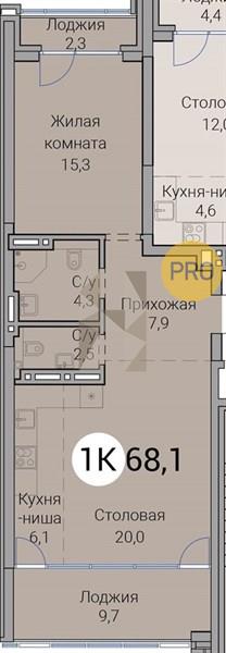 ЖК Тайм Сквер квартира 1 комнатная  68.10 м2