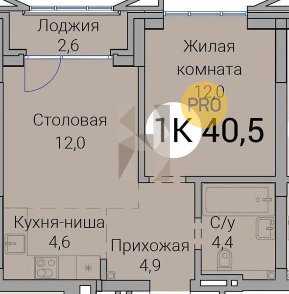ЖК Тайм Сквер квартира 1 комнатная  40.50 м2