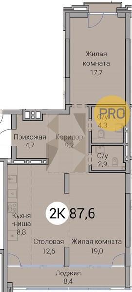 ЖК Тайм Сквер квартира 2 комнатная  87.60 м2
