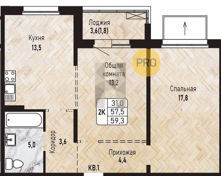 ЖК Новый горизонт квартира 2 комнатная  59.20 м2