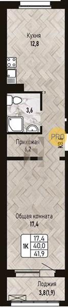 ЖК Новый горизонт квартира 1 комнатная  41.70 м2