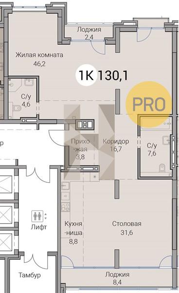 ЖК Тайм Сквер квартира 1 комнатная  130.10 м2