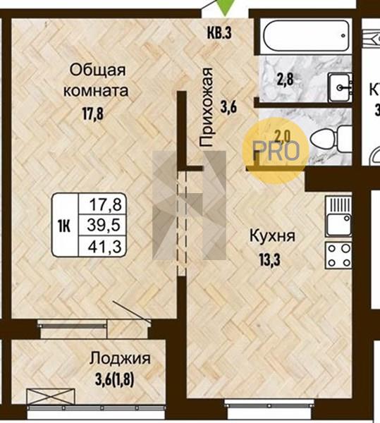 ЖК Новый горизонт квартира 1 комнатная  41.30 м2
