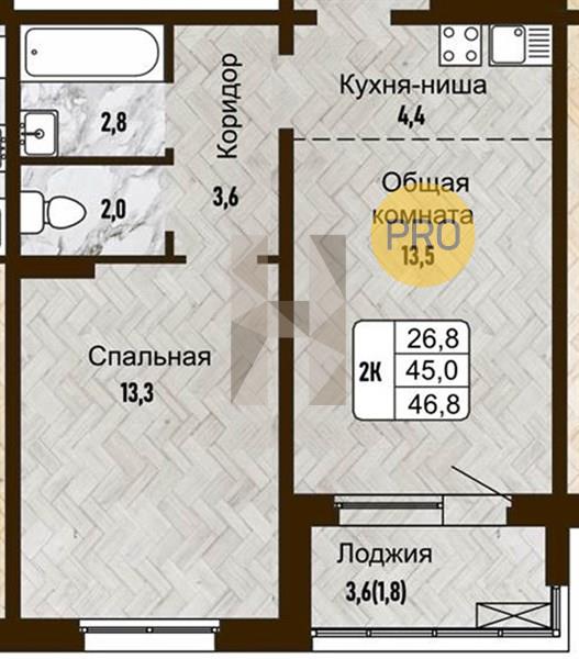 ЖК Новый горизонт квартира 1 комнатная  46.80 м2
