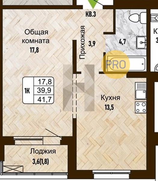 ЖК Новый горизонт квартира 1 комнатная  41.70 м2