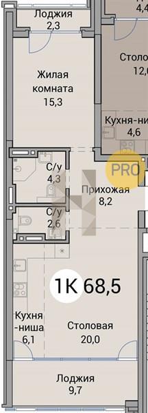 ЖК Тайм Сквер квартира 1 комнатная  68.50 м2