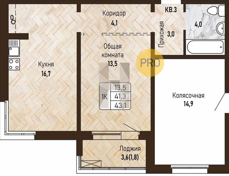 ЖК Новый горизонт квартира 1 комнатная  43.10 м2