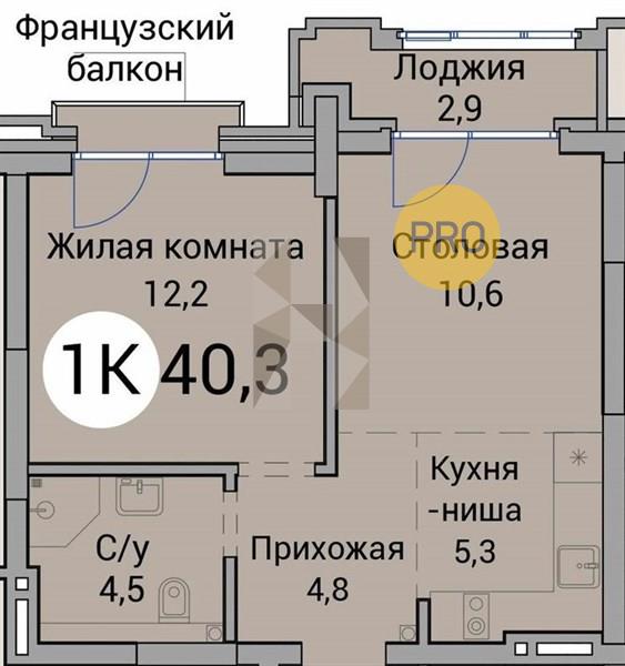 ЖК Тайм Сквер квартира 1 комнатная  40.20 м2