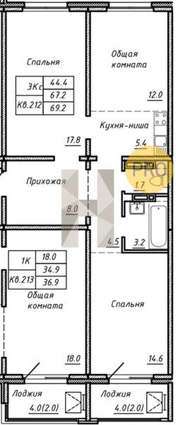 ЖК Воздушная гавань квартира 3 комнатная  71.20 м2